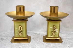 Pair of Older Used Church Altar Candlesticks, 6 3/4" ht. (CU265) chalice co - Picture 1 of 10