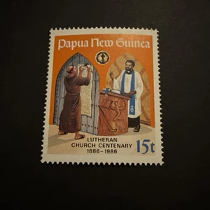 1986 PNG New Guinea 15t Centenary Lutheran Church Mint Stamp - Picture 1 of 2