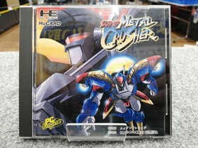 PACK-IN-VIDEO Super Metal Crusher PCE Game