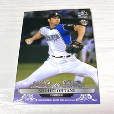 Shohei Ohtani BBM 2020 30th Anniversary Regular Card