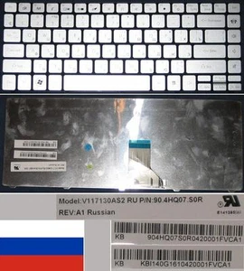 CLAVIER QWERTY RUSSE GATEWAY ID49, V117130AS2, 90.4HQ07.S0R, KB.I140G.161 Gris - Picture 1 of 1