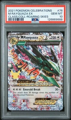 CERT 888 [PSA 10] M Rayquaza EX 76/108 Celebrations Classic Collection POKEMON - Image 1 of 2