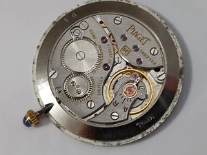 PIAGET VANCLEEF & ARPELS 9P MOVEMENT 5 POSITIONS - WORKING - Picture 1 of 4