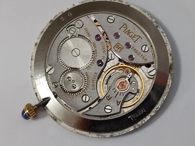 PIAGET VANCLEEF & ARPELS 9P MOVEMENT 5 POSITIONS - WORKING - Image 1 of 4