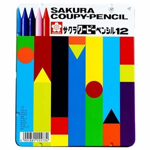 Sakura Coupy pencil 12 color colour Japan crayon FY12 colored coloured - Picture 1 of 2