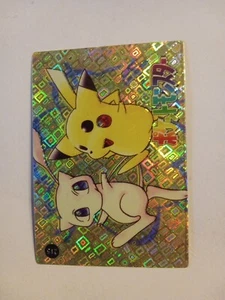 Holo Mew Pikachu Vending Machine Prism #209 - Bild 1 von 2