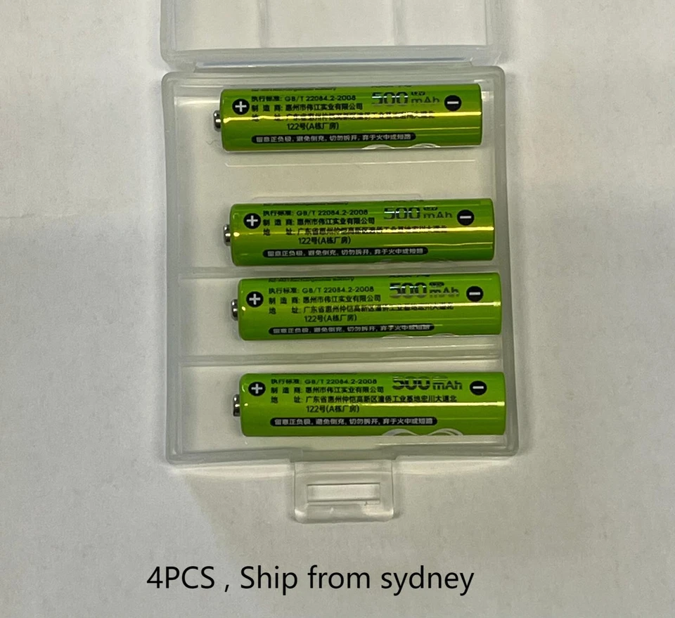 4X Rechargeable Battery Recharge Batteries 1.2V 500mAh  Ni-MH 800mAh Solar TOY - Image 1 of 1