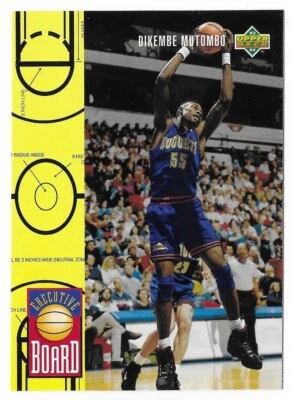 DIKEMBE MUTOMBO 1993-94 Upper Deck Basketball Executive Board # 431 NM - MT - Image 1 of 2