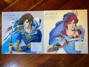 Heroic Legend Of Arslan Volumes 3 and 4 (2) Laserdisc NTSC JAPAN - Picture 1 of 5