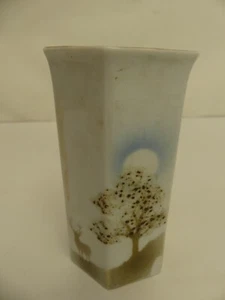 (ref288CX) Highbank Porcelain Lochgilphead Scotland Vase Small Vase - Picture 1 of 5