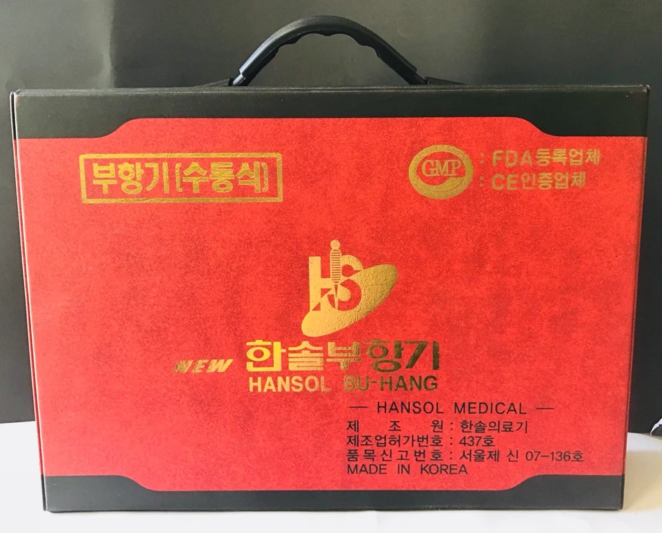 Hansol Cupping Set - 19 Cup (Clear)