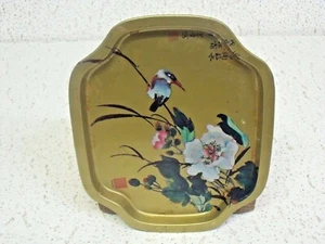 Asian Artwork on gold tone Trays 4 Beautiful Birds / Floral Tip Tray Wall Art - Picture 1 of 1