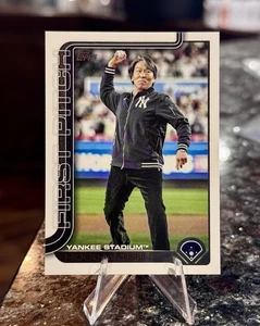 Inserto primo passo Topps serie aggiornamento 2025 HIDEKI MATSU #FPU-6 NY Yankees - Foto 1 di 2