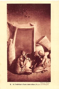 Chad - Bongor region - Inside a shell-shaped hut - Jean Thomas Mission in French - Picture 1 of 2