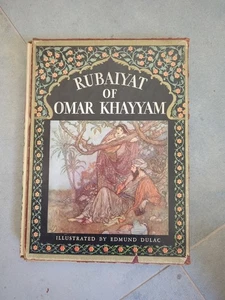 RUBAIYAT OF OMAR KHAYYAM, TRANSLATED BY EDWARD FITZGERALD (1937) - Imagen 1 de 8