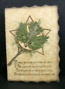 Vintage Christmas Card from Mr & Mrs Wattam, 66 Sherburn Street, Hull; 1933 - Picture 1 of 4