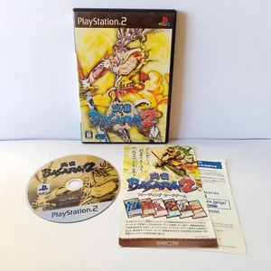 Sengoku Basara 2 PS2 PlayStation 2 Authentic Japan Import No Manual - Picture 1 of 8