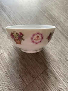 tazón de arroz japonés vintage liling - Imagen 1 de 10
