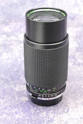 Quantaray (Sigma) 75-200mm f/4.5 Manual Focus Zoom With Macro For Olympus OM - Image 1 of 4