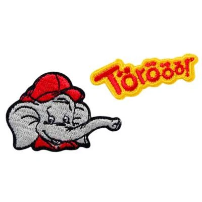 MONO-QUICK Benjamin Blümchen© Kopf + Törööö Set - Aufnäher, Bügelbild, Aufbügler, Größe: 1,