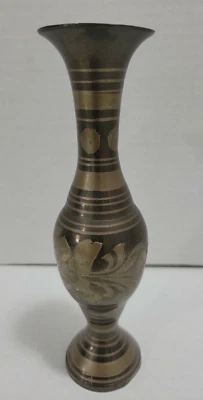 Vtg 1960s Handcrafted MCM Brass Bud Vase Etched Floral 7" Tall - India - Image 1 of 4