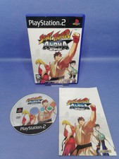 Street Fighter Alpha Anthology (PS2)