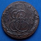 5 Kopeken 1785 KM * Kupfermünze * Katharina II * Nr. 63