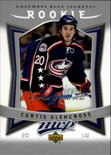 2007-08 Upper Deck MVP Hockey Rookie Card Singles - You Choose