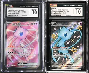 SET 2 CGC 10 GEM Japanese Pokemon Card Mew ex 195/165 SV2a SR 327/190 SV4a SSR - Picture 1 of 3
