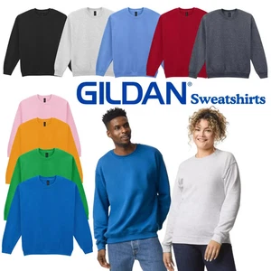 Felpa unisex GILDAN Heavy Blend™ - pullover girocollo maglione abbigliamento da lavoro - Foto 1 di 32