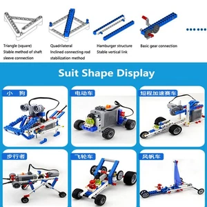 New 396PCS Kids 9686 Simple & Powered Machines Set MOC Motorized Mechanisms Base - Picture 1 of 24