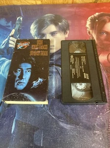 Blakes 7 VHS The Way Back Space Fall 1991 Vintage Video Tape Volume 1 BBC PG - Imagen 1 de 2