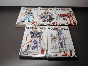 HOSHIN ENGI VOL 3 - 7 VIZ MEDIA LLC English Manga - Picture 1 of 13