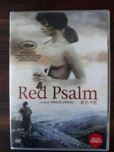 Red Psalm DVD - NTSC Region 1 in Hungarian with English & Korean Subtitles. - Picture 1 of 2
