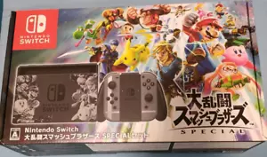 Paquete de consola Super Smash Bros Ultimate Edition Nintendo Switch sin juego incluido - Imagen 1 de 3