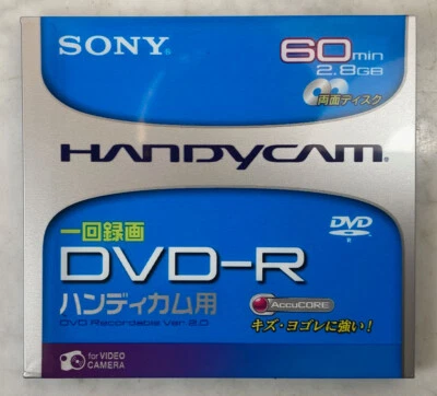 Disco Sony Handycam DVD-R grabable 60 min 2,8 GB. Doble Cara Japonés NUEVO Foto 1 de 2