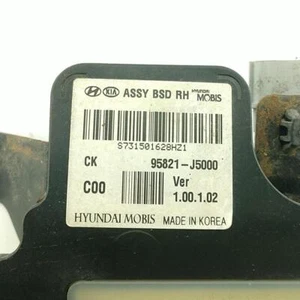 Radar de punto ciego derecho Stinger 95821J5000 OEM - Imagen 1 de 3