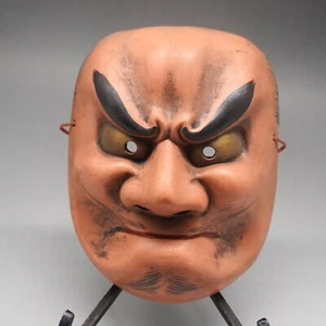 Maschera Hannya giapponese vintage fatta in ceramica firmata / Giappone asiatico antico demoneU15 - Foto 1 di 11