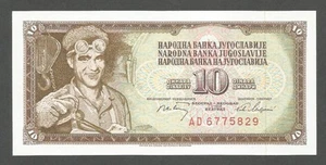 Yugoslavia 10 Dinars 1.5.1968; UNC; P-82c; BNB-B409c; Male steel worker - Picture 1 of 2