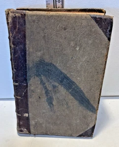 Antique - Life of Abraham Lincoln by J G Holland - Picture 1 of 7