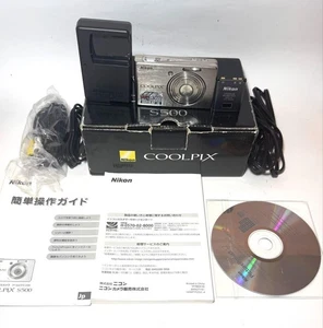 Nikon COOLPIX S500 7MP Compact Digital Camera Silver Tested with Box Japan - Picture 1 of 7
