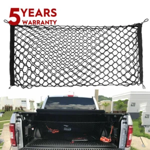 NEW Heavy Duty Cargo Net Trailer Net Truck Protector Mesh Safety Secure US Stock - Picture 1 of 15