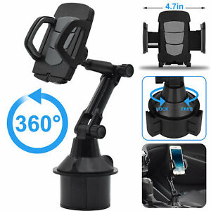 Universal 360° Car Cup Phone Mount Adjustable Holder Stand Cradle For Cell Phone
