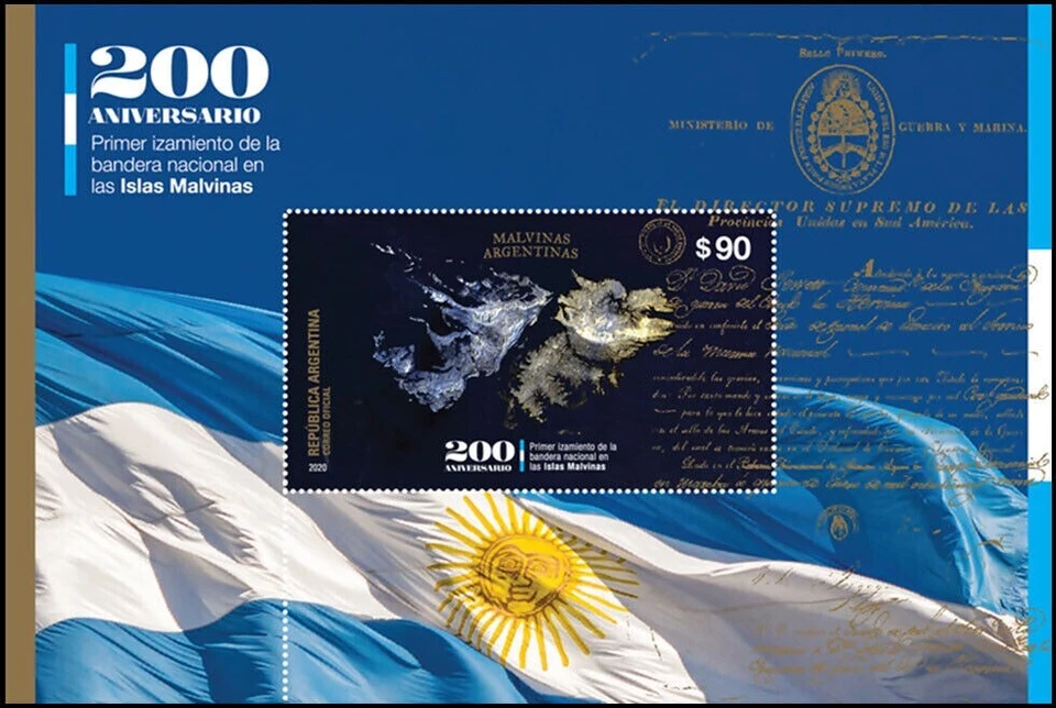 ARGENTINA STAMPS 2020 MALVINAS FALKLANDS ISLANDS NATIONAL FLAG MINT MNH BLOCK - Image 1 of 1