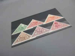 Rare Set Of 6 Postage Portugese Niassa Company Mozambique Stamps 1920s - Picture 1 of 4
