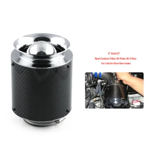 3" Inlet /5" Carbon Fiber Style Chamber Air Filter For Cold Air/Short Ram Intake - Foto 1 di 11