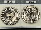 (9.76g) Old Tin large conch coin Funan Kingdoms  Wonderful Very Rare!!#S508