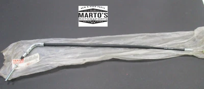 NEW OEM YAMAHA MOTO 4 YFM200 YFM225 YFM350 BRAKE CABLE 2HT-26361-00 - Image 1 of 4
