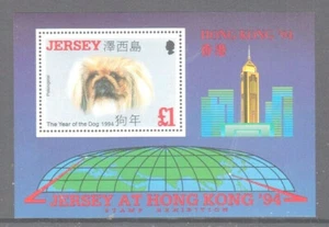JERSEY AT HONG KONG '94 MINT UNHINGED Mini sheet stamps. - Picture 1 of 1