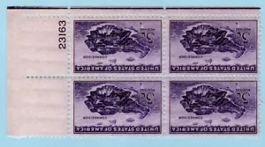 US Sc #925 MNH 1944 Plate Block of 4 Corregidor - Picture 1 of 1